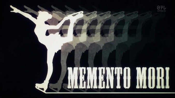 北京日报点名批评“苏超”过度娱乐化的动机是什么？